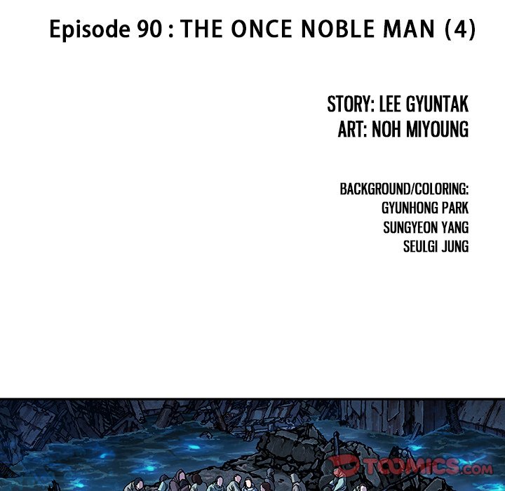 Leviathan Chapter 90 - Page 25