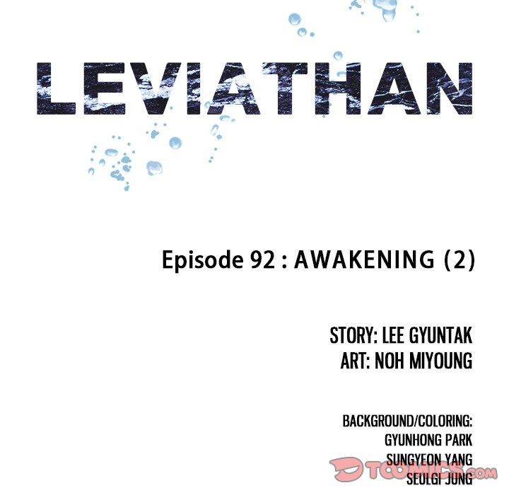 Leviathan Chapter 92 - Page 9
