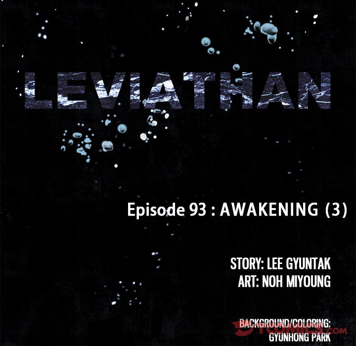 Leviathan Chapter 93 - Page 17
