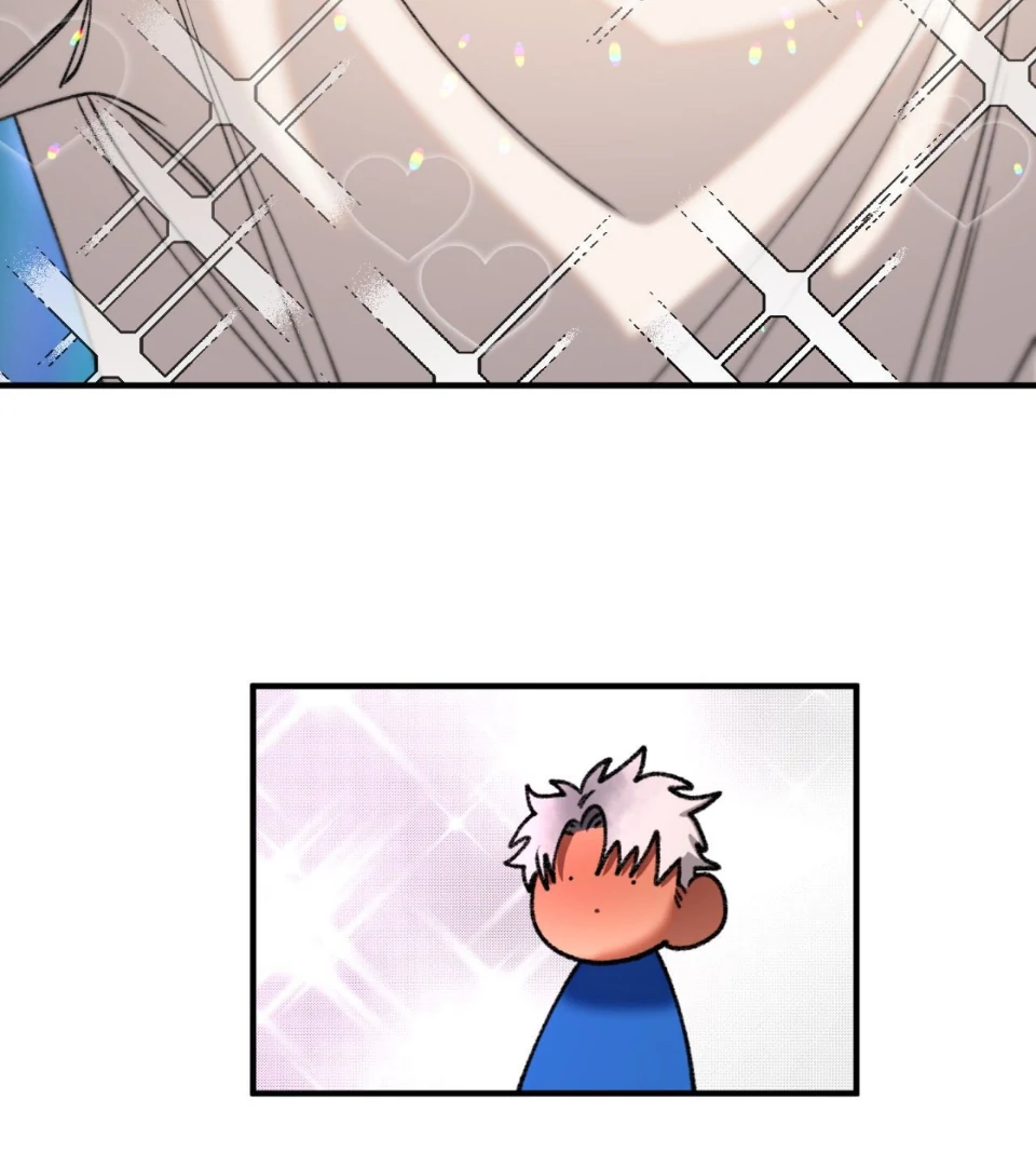 Libido Frame Chapter 1 - Page 101