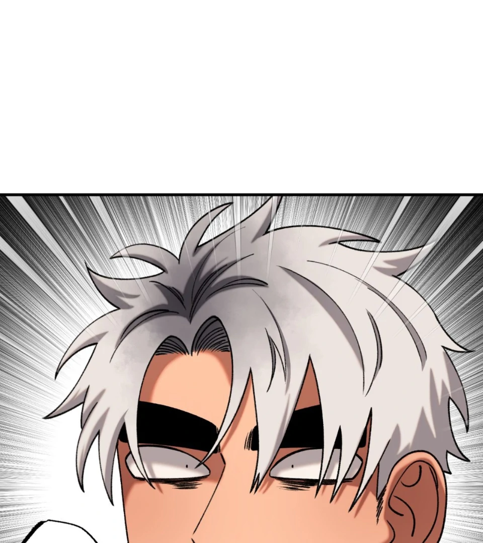 Libido Frame Chapter 1 - Page 102
