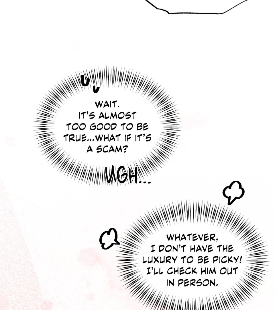 Libido Frame Chapter 1 - Page 27