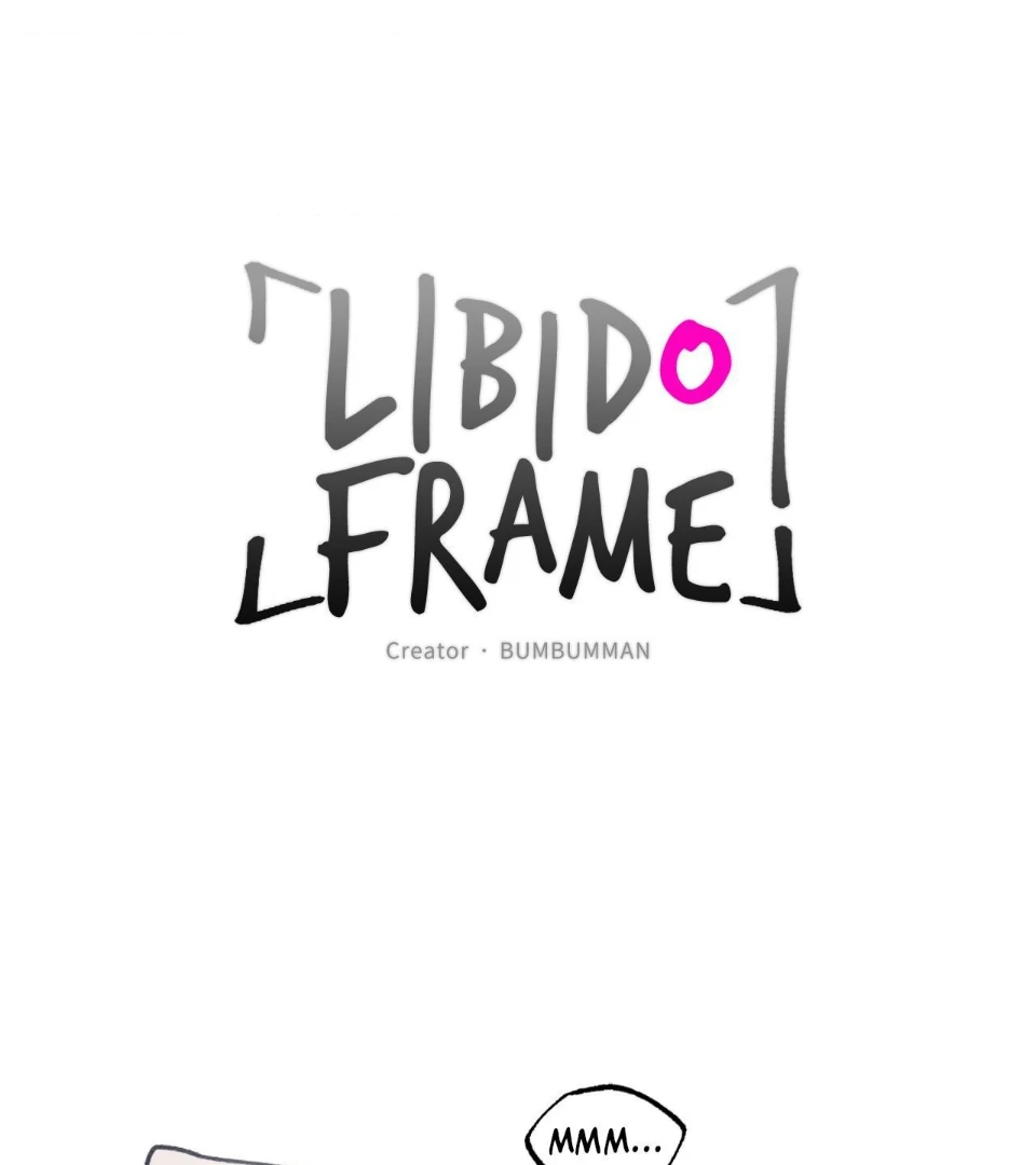 Libido Frame Chapter 1 - Page 6