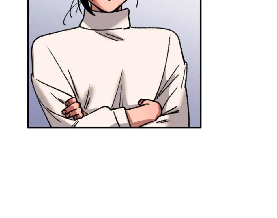 Libido Frame Chapter 1 - Page 69
