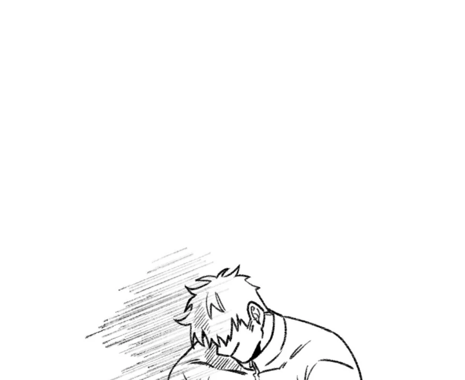 Libido Frame Chapter 1 - Page 76