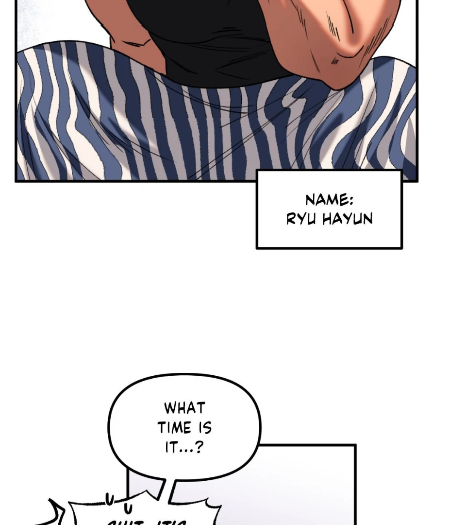 Libido Frame Chapter 1 - Page 9