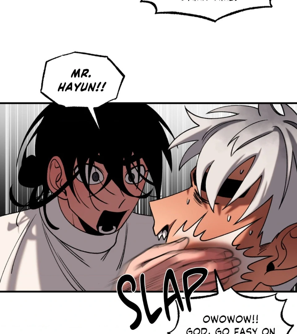 Libido Frame Chapter 1 - Page 83