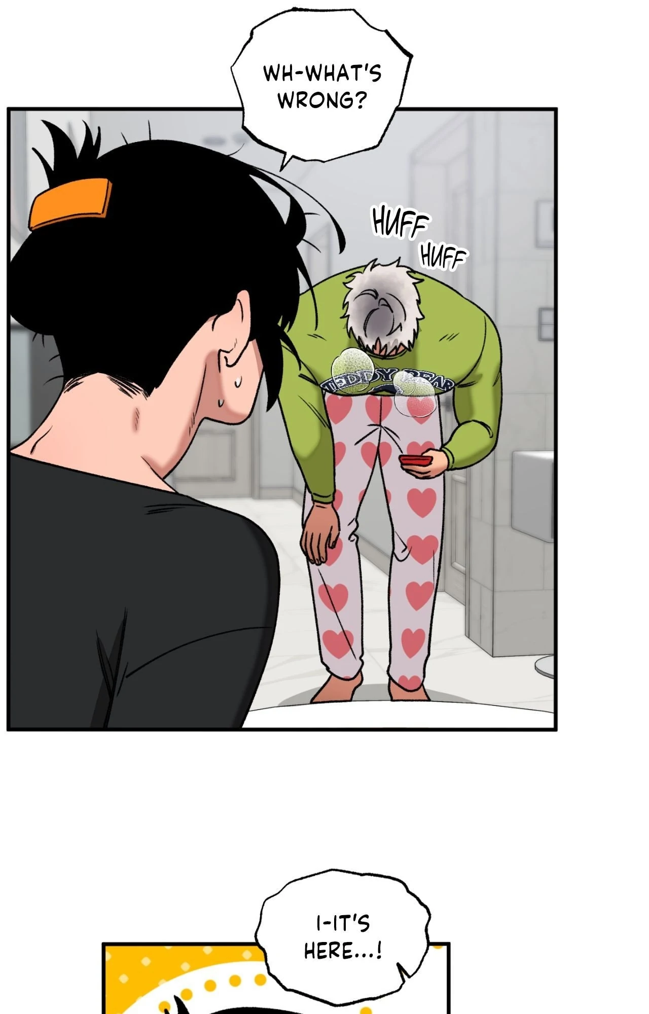 Libido Frame Chapter 10 - Page 17
