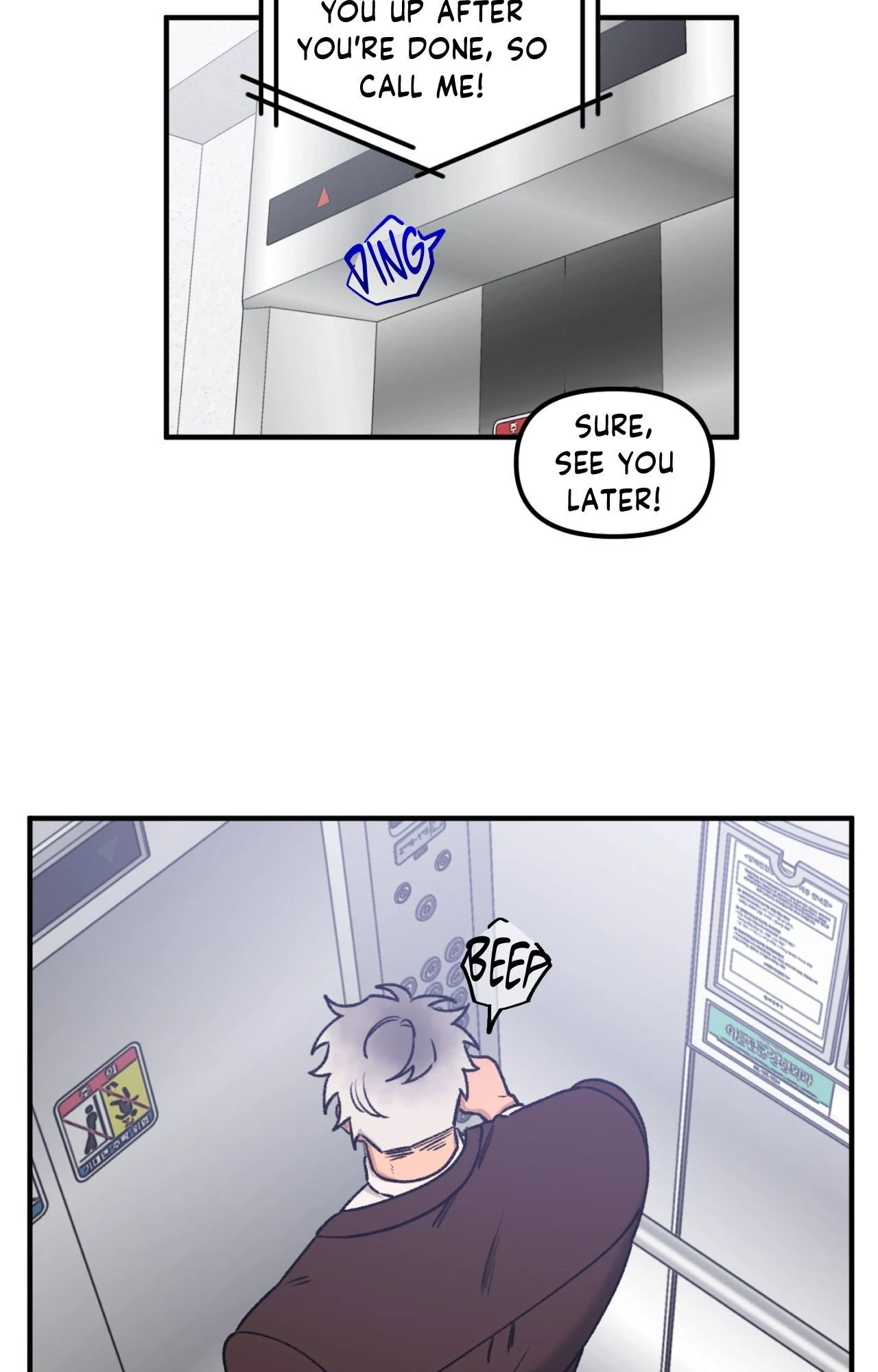 Libido Frame Chapter 10 - Page 43