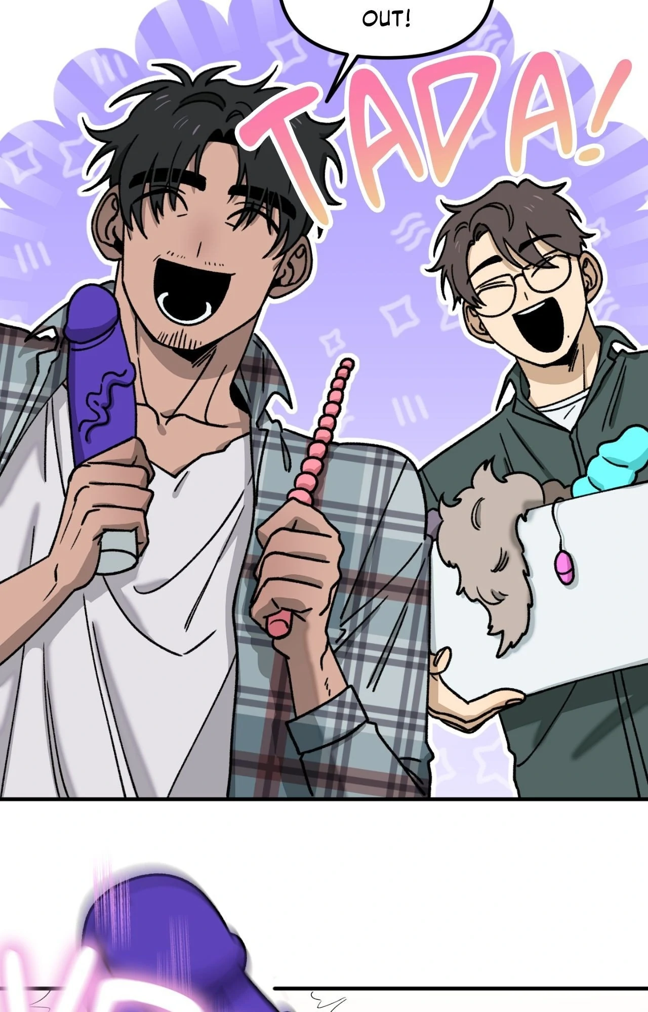 Libido Frame Chapter 11 - Page 2