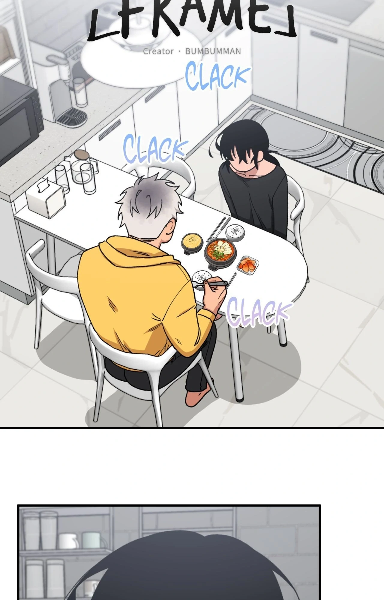 Libido Frame Chapter 12 - Page 6