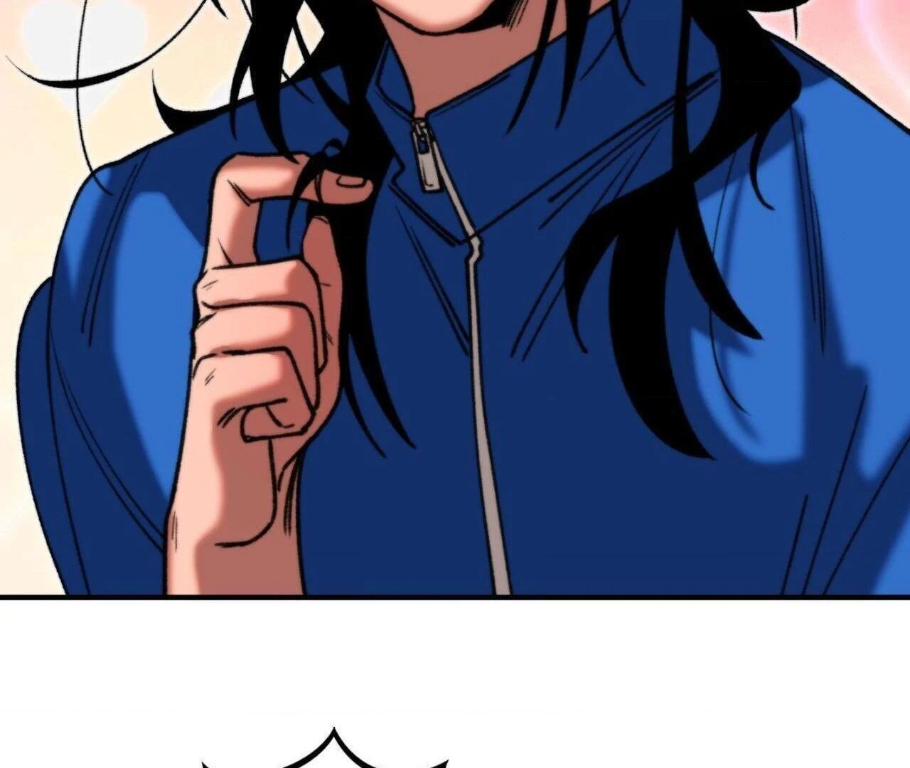 Libido Frame Chapter 2 - Page 13