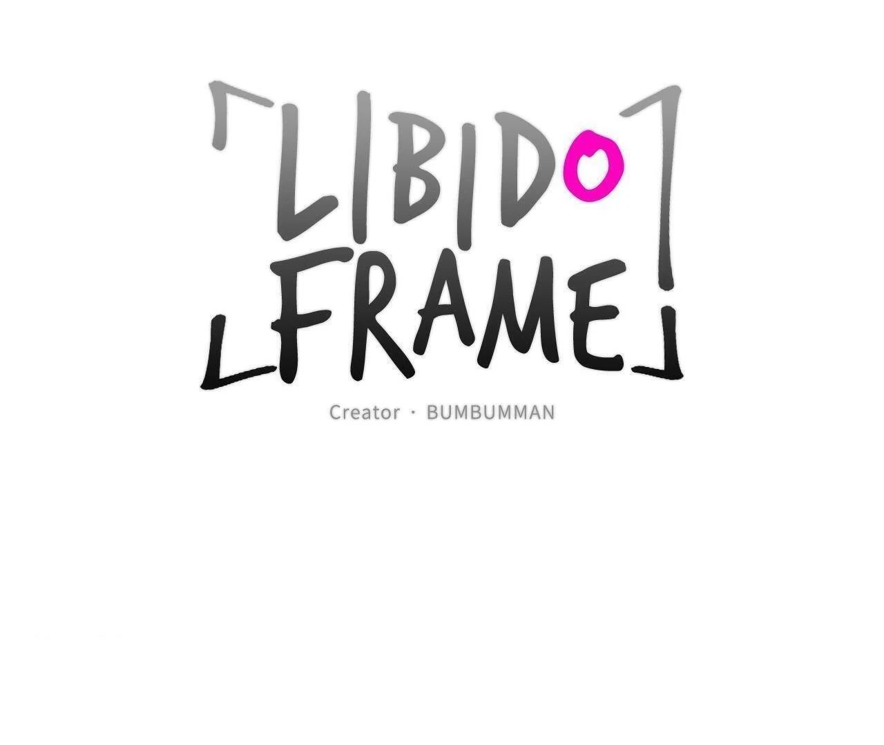 Libido Frame Chapter 2 - Page 20