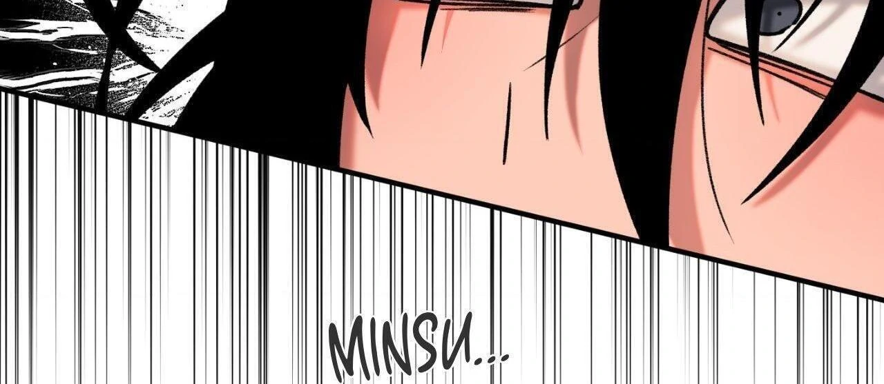 Libido Frame Chapter 2 - Page 57