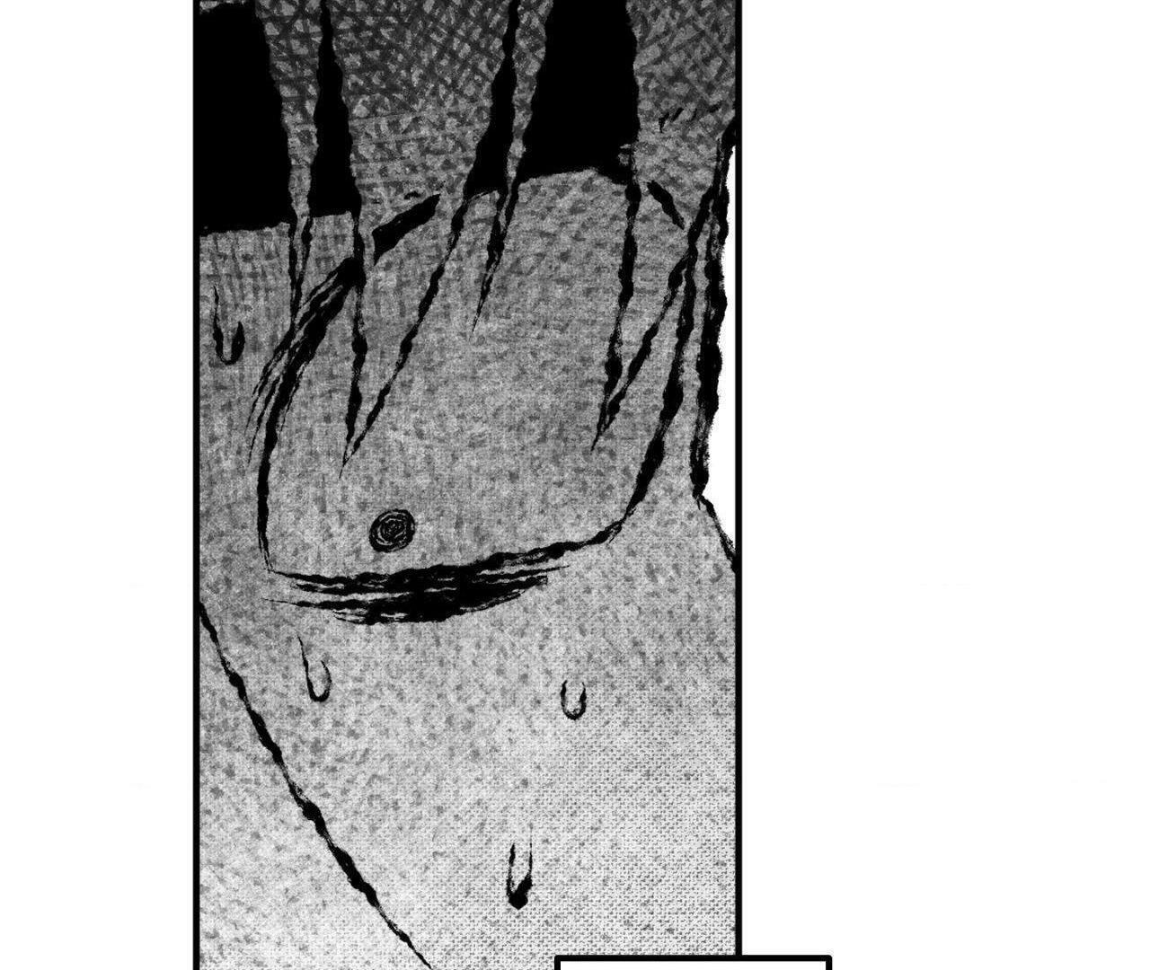 Libido Frame Chapter 3 - Page 25