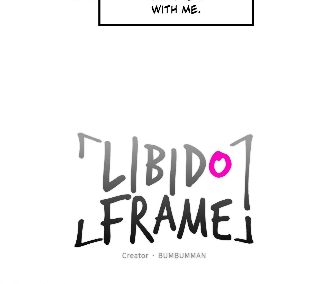 Libido Frame Chapter 4 - Page 4