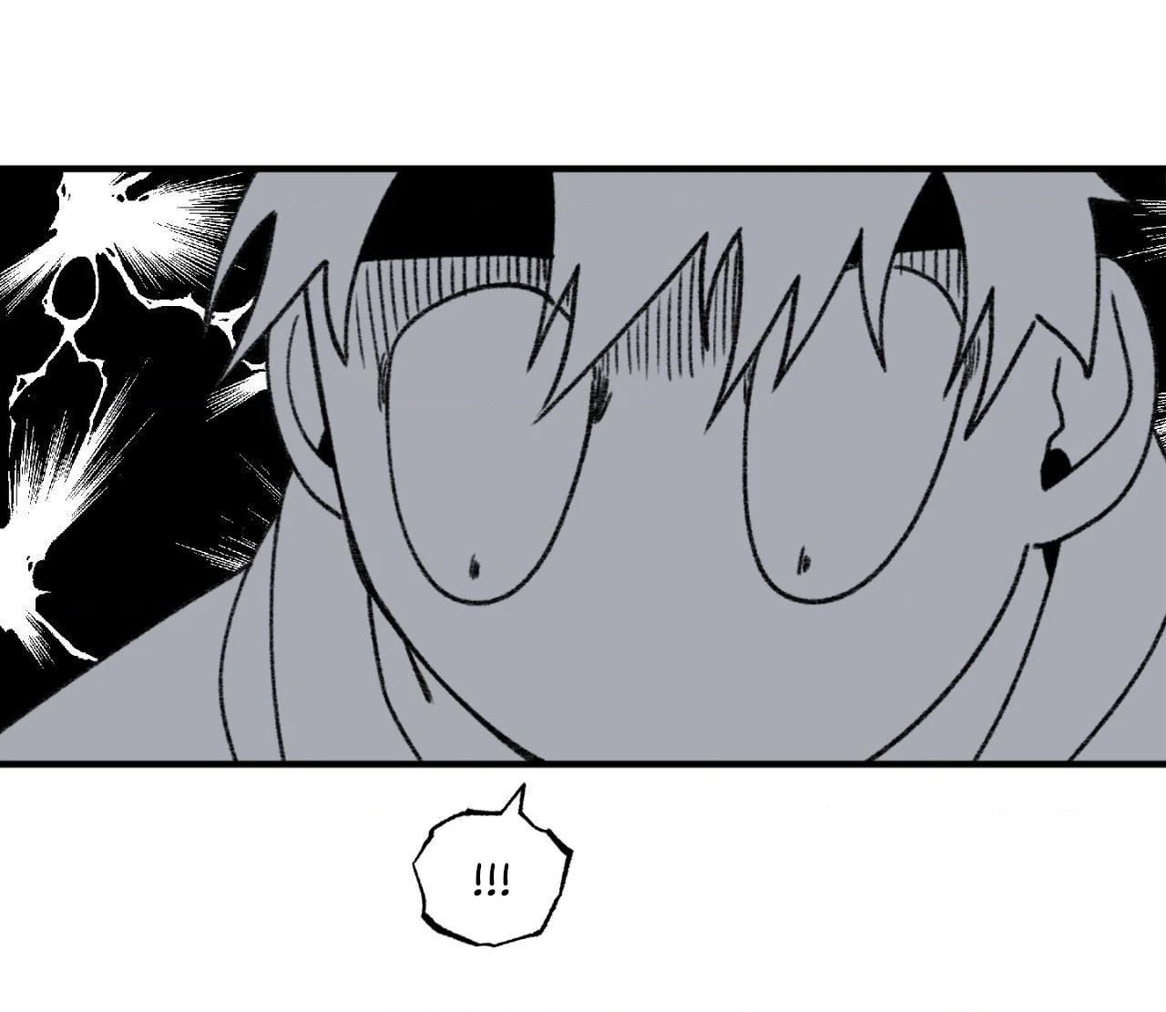 Libido Frame Chapter 5 - Page 68