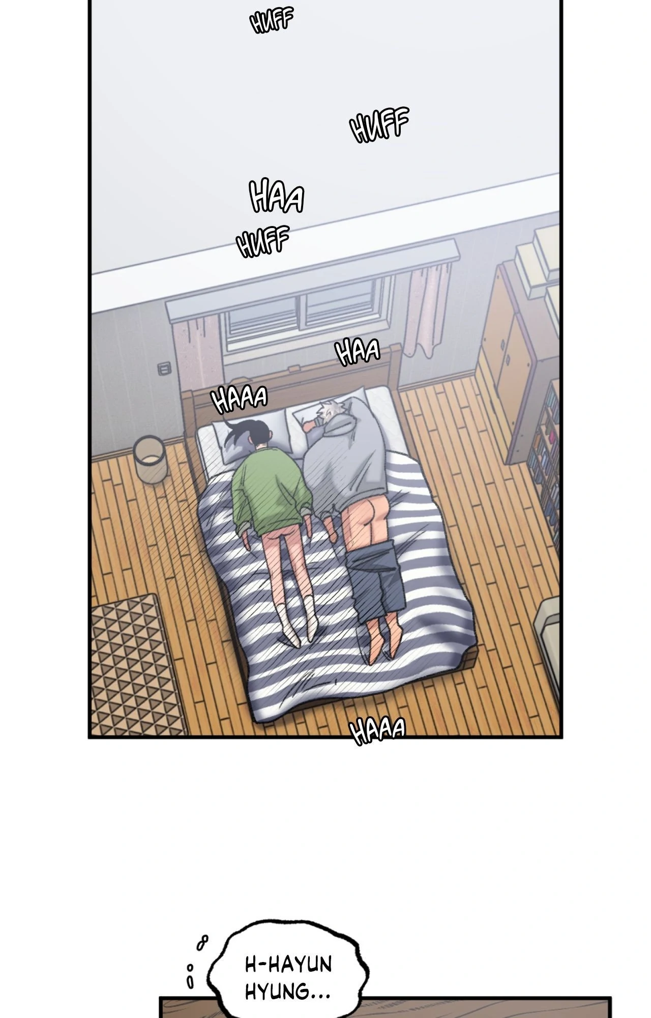 Libido Frame Chapter 5 - Page 74