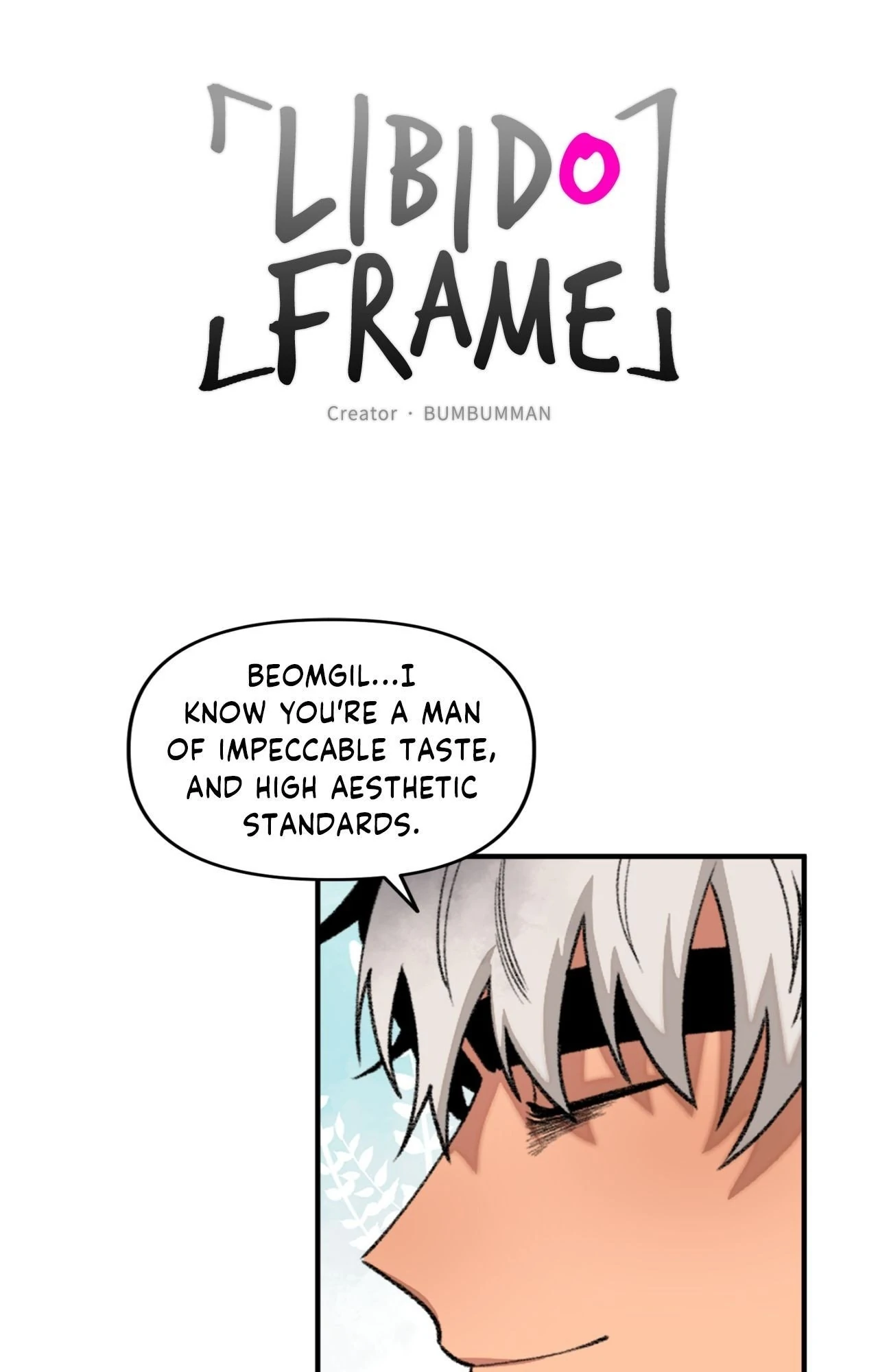 Libido Frame Chapter 6 - Page 5