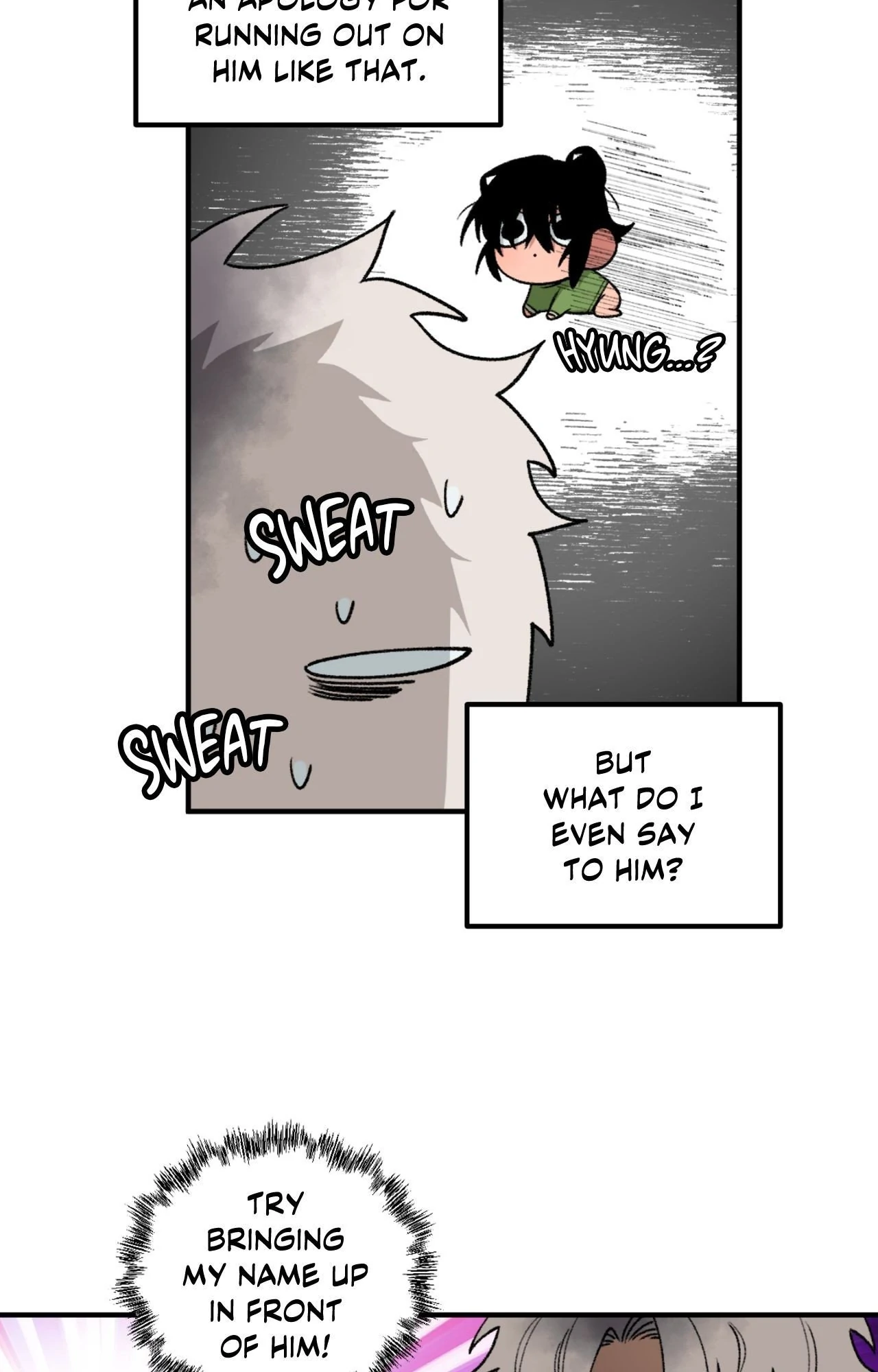 Libido Frame Chapter 6 - Page 51