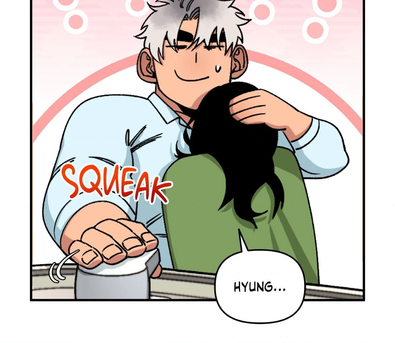 Libido Frame Chapter 7 - Page 16