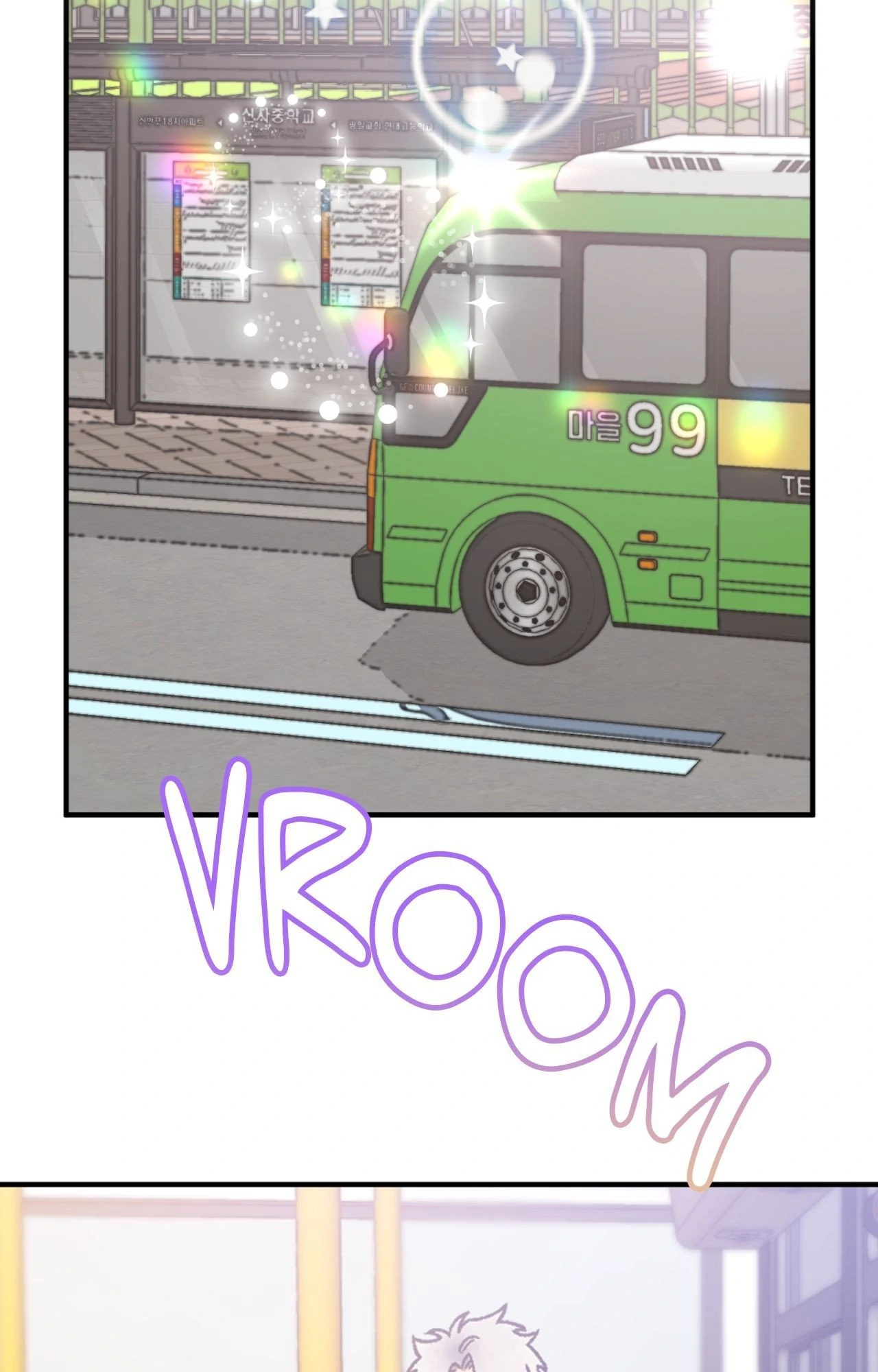 Libido Frame Chapter 7 - Page 38