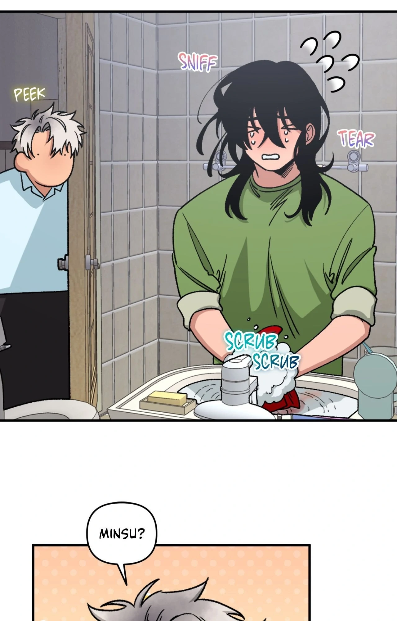 Libido Frame Chapter 7 - Page 5