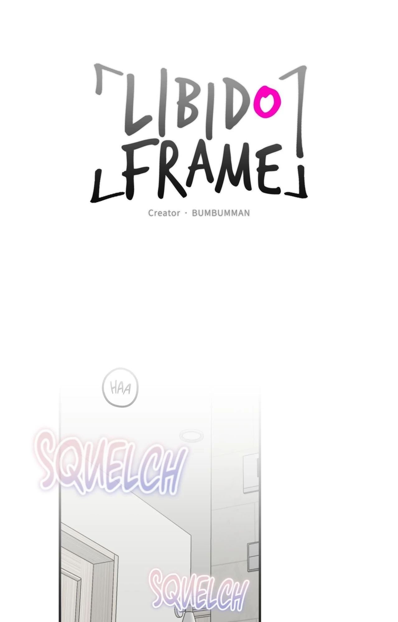 Libido Frame Chapter 9 - Page 1
