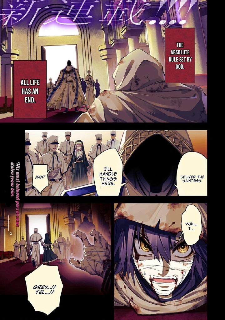 Librale of Reincarnation Chapter 1 - Page 1