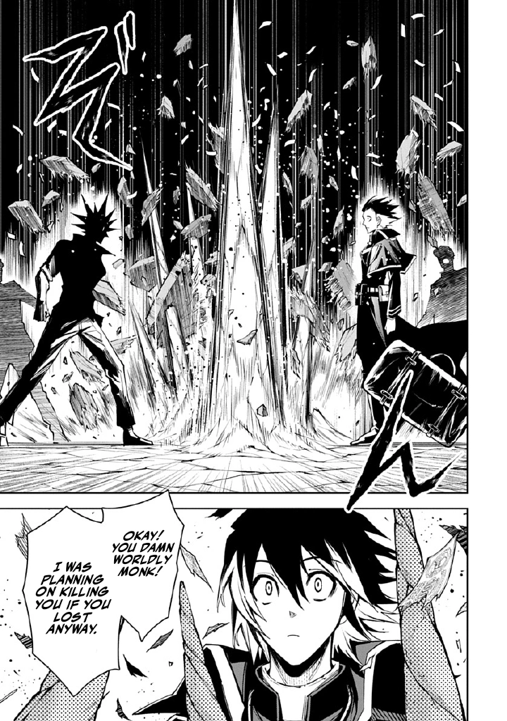 Librale of Reincarnation Chapter 1 - Page 11