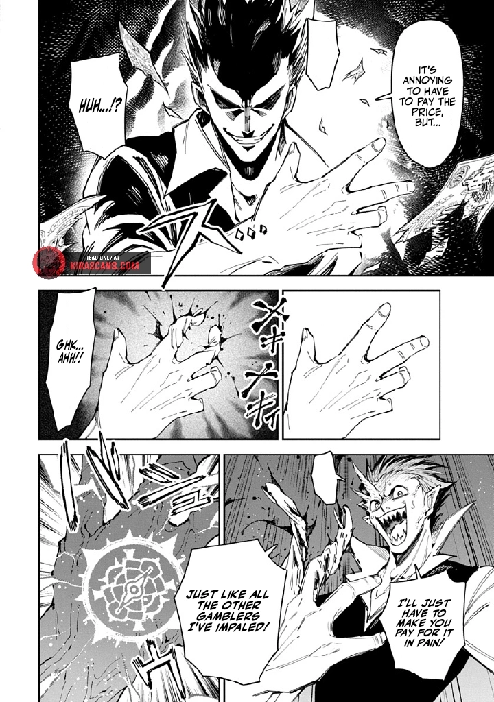 Librale of Reincarnation Chapter 1 - Page 12