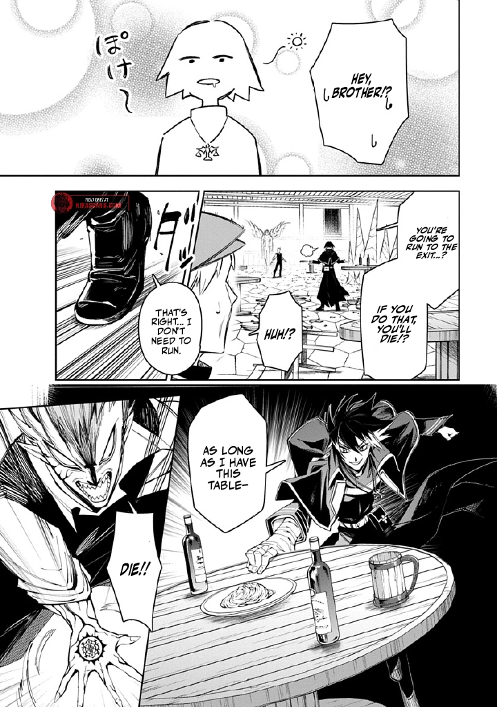 Librale of Reincarnation Chapter 1 - Page 15