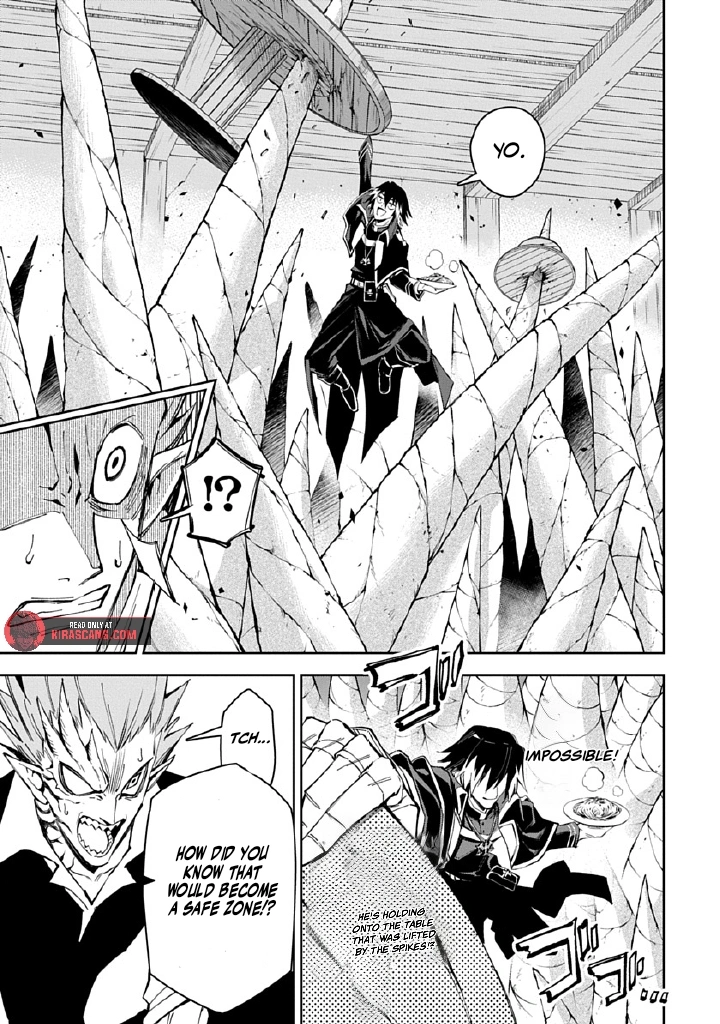 Librale of Reincarnation Chapter 1 - Page 17