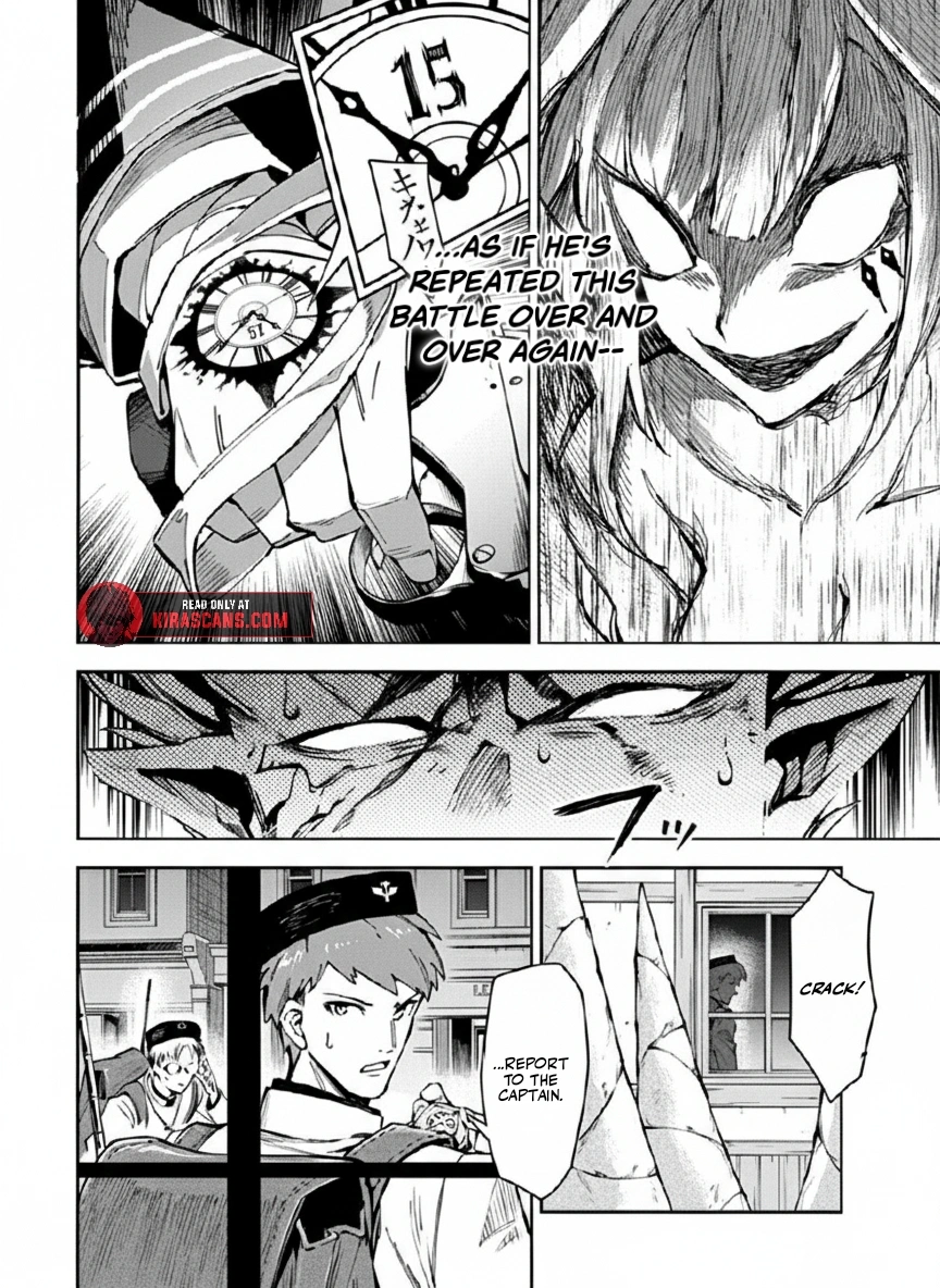 Librale of Reincarnation Chapter 1 - Page 22