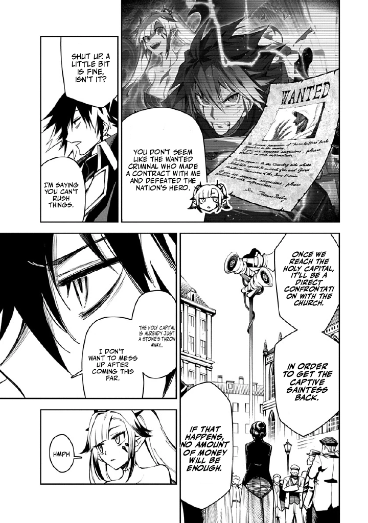 Librale of Reincarnation Chapter 1 - Page 31