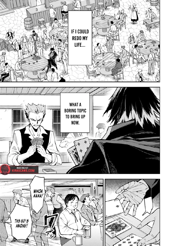Librale of Reincarnation Chapter 1 - Page 5