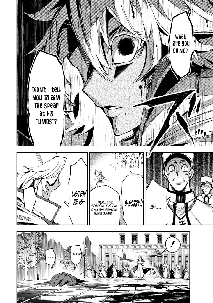 Librale of Reincarnation Chapter 1 - Page 44