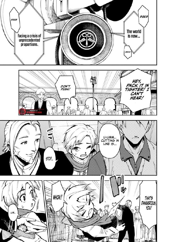 Librale of Reincarnation Chapter 1 - Page 49