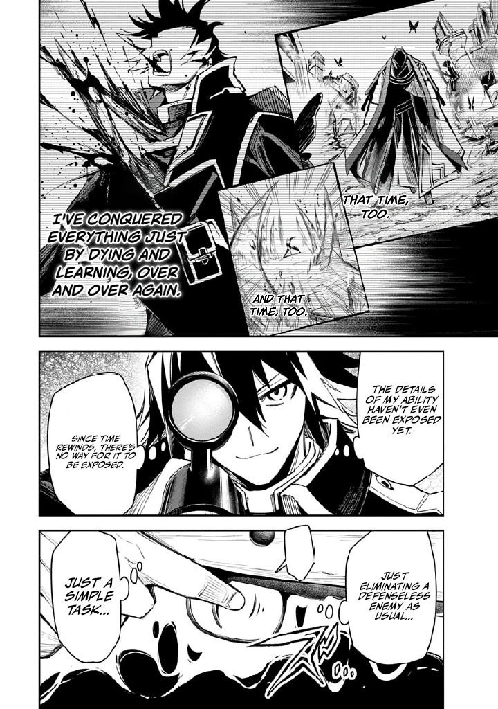 Librale of Reincarnation Chapter 1 - Page 56