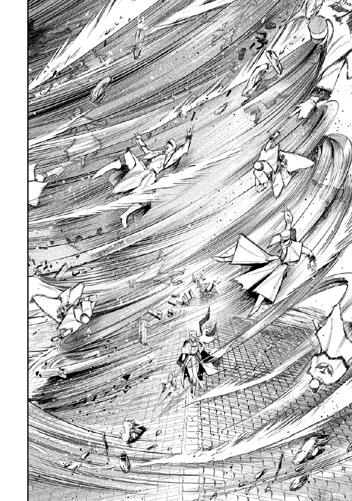 Librale of Reincarnation Chapter 1 - Page 58