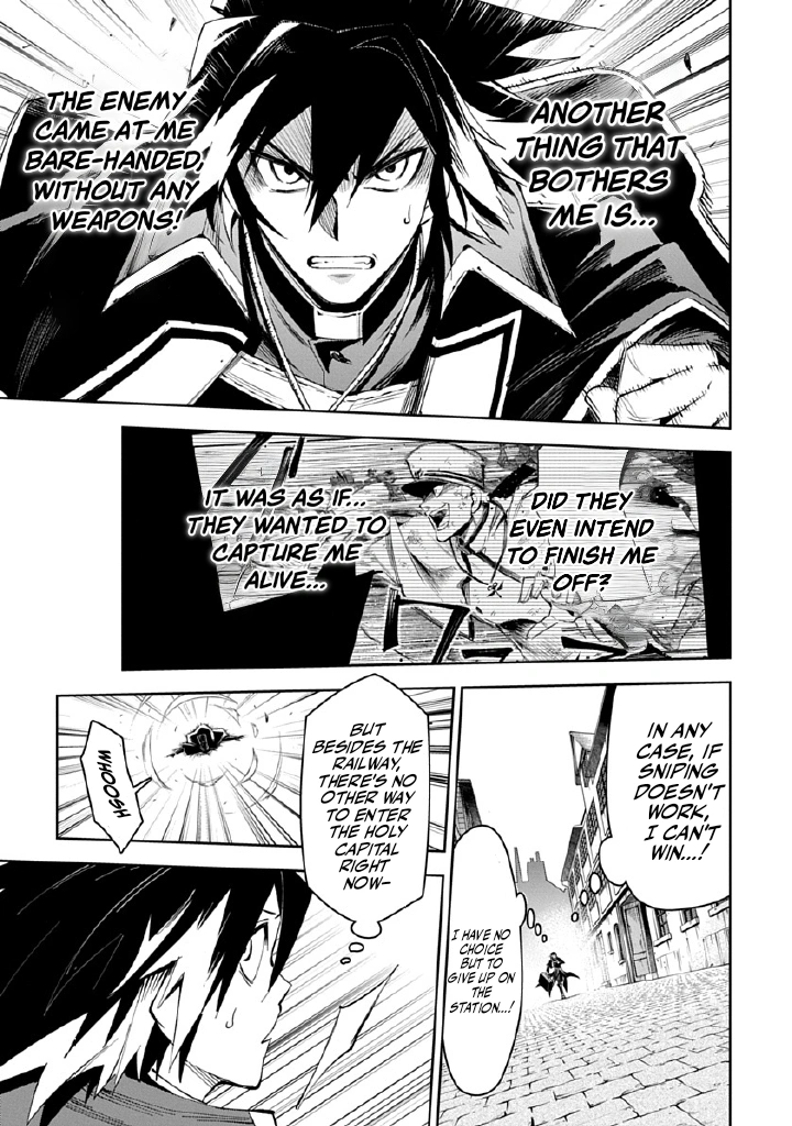 Librale of Reincarnation Chapter 1 - Page 69