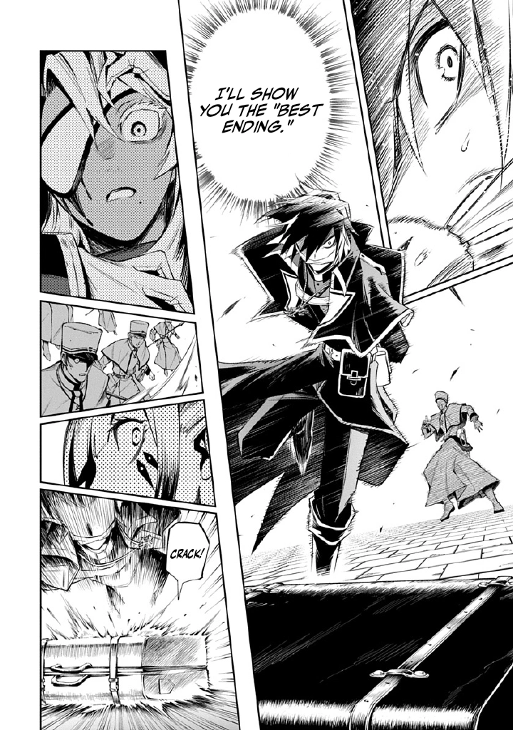Librale of Reincarnation Chapter 1 - Page 78