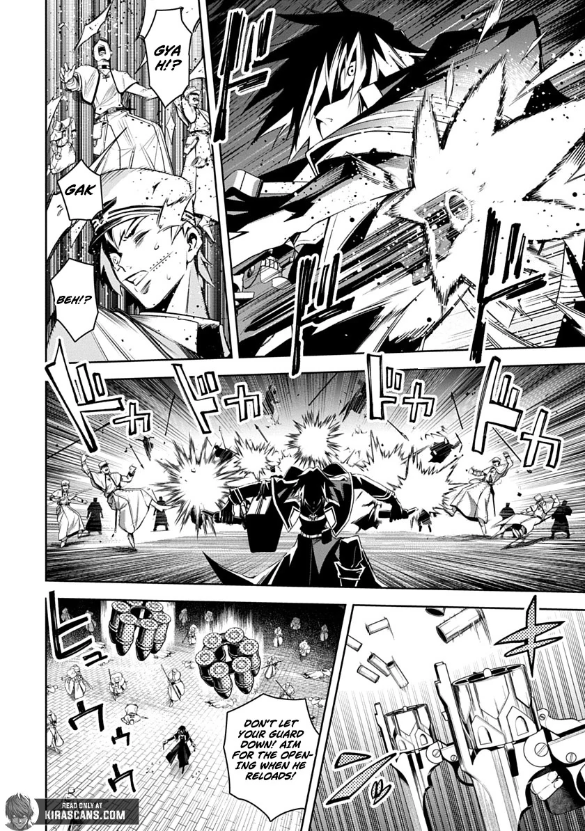 Librale of Reincarnation Chapter 2 - Page 22