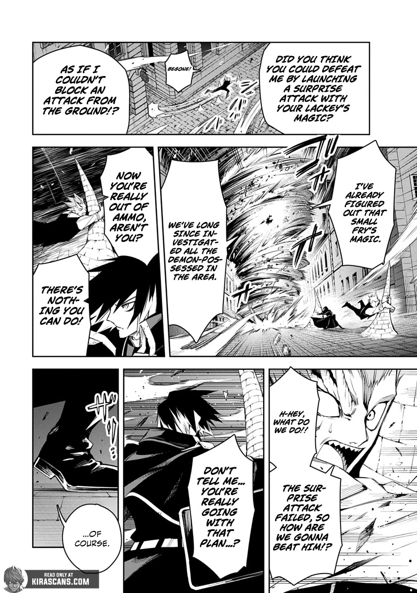 Librale of Reincarnation Chapter 2 - Page 28