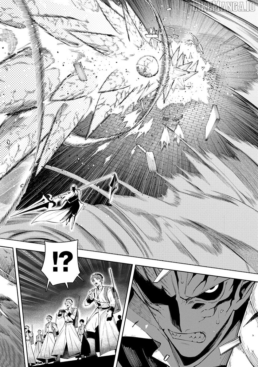 Librale of Reincarnation Chapter 2 - Page 30