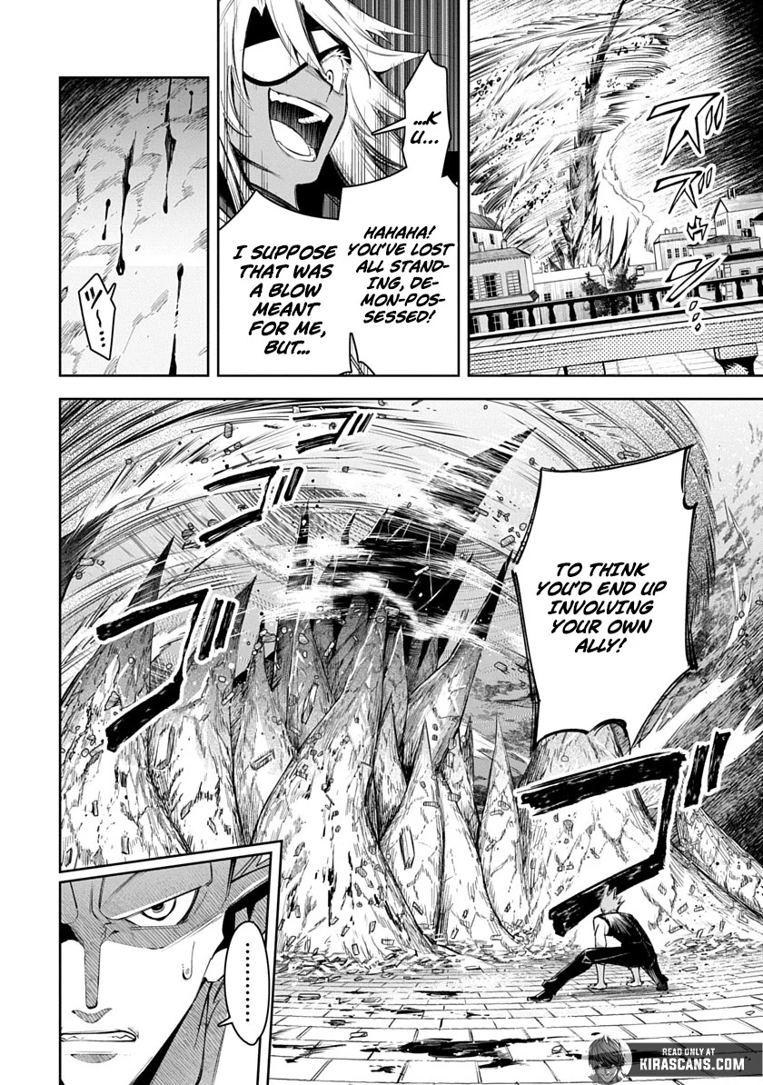 Librale of Reincarnation Chapter 2 - Page 32
