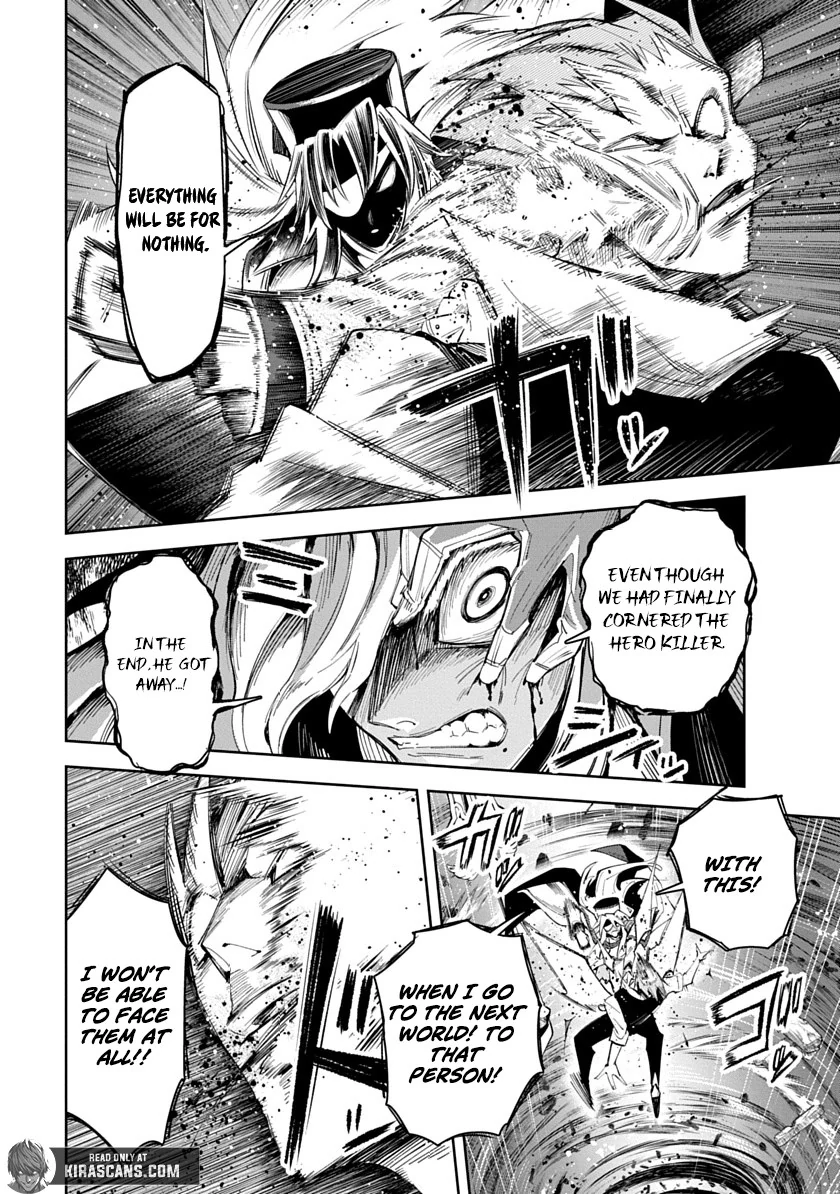 Librale of Reincarnation Chapter 2 - Page 34