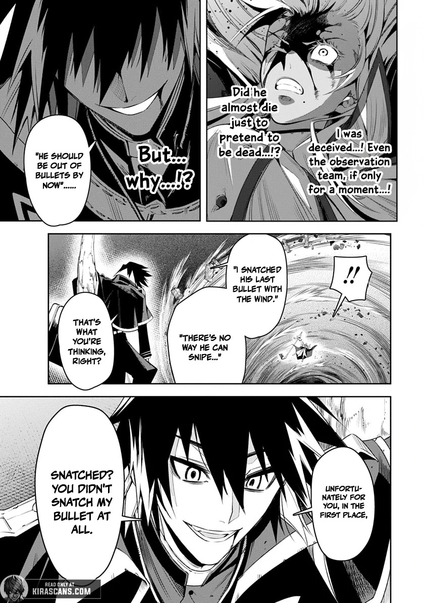 Librale of Reincarnation Chapter 2 - Page 39