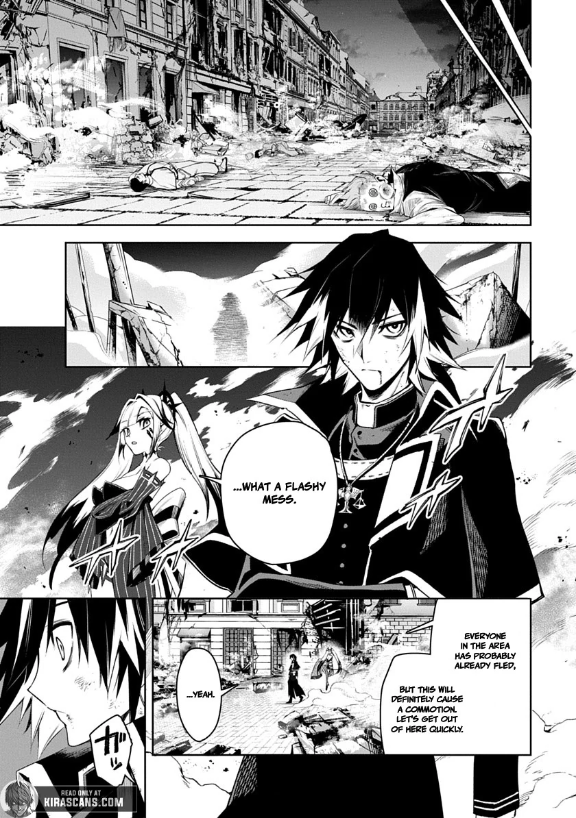Librale of Reincarnation Chapter 2 - Page 43