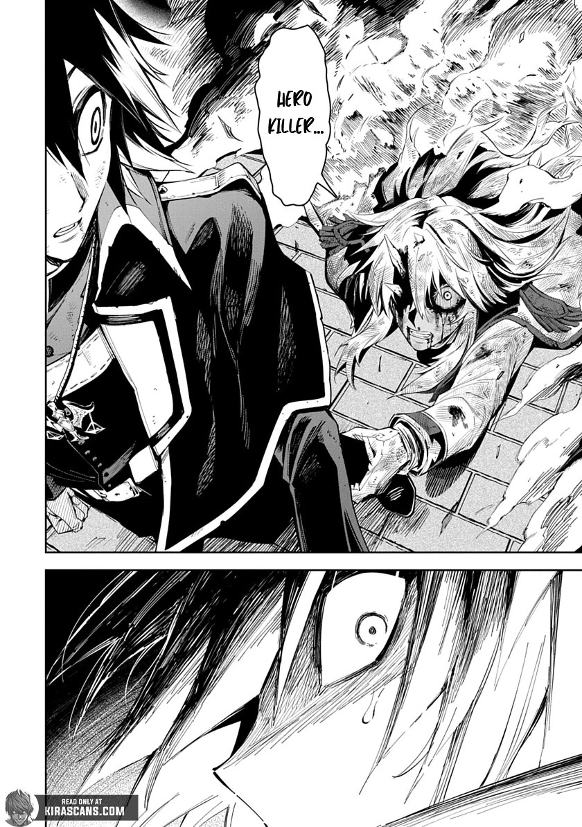 Librale of Reincarnation Chapter 2 - Page 44